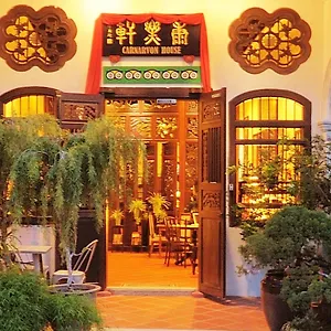 https://carnarvon-house.penanghotels.org